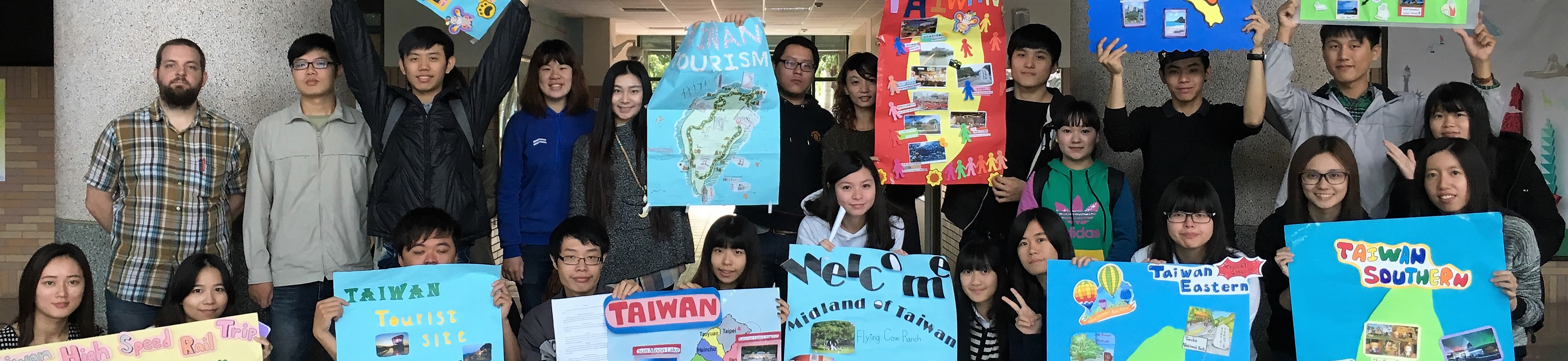 台灣英語景點導覽課程